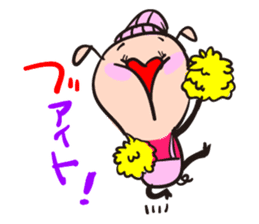 HANA-Hearton sticker #462731