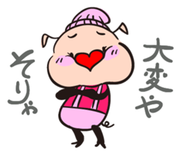 HANA-Hearton sticker #462733