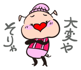 HANA-Hearton sticker #462733