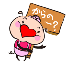 HANA-Hearton sticker #462734