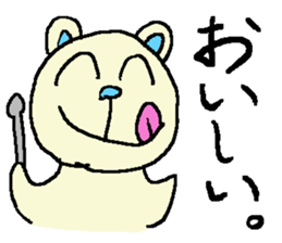 the 3rd grade bear(commend somebody) sticker #462746