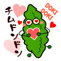 Okinawa dialect sticker #462909