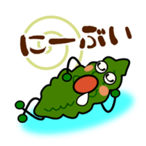 Okinawa dialect sticker #462914