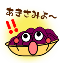 Okinawa dialect sticker #462924