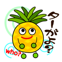 Okinawa dialect sticker #462927