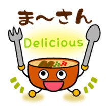 Okinawa dialect sticker #462929