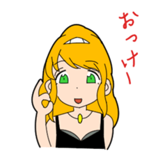 Working Girl! sticker #463004