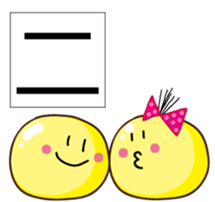 Kanji with Mr. & Mrs. Yellow sticker #463076