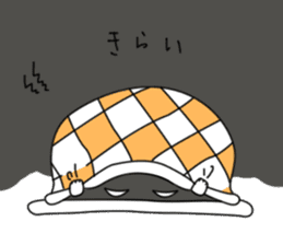 It's a cat! sticker #463186