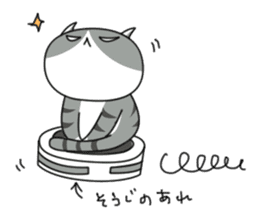 It's a cat! sticker #463207