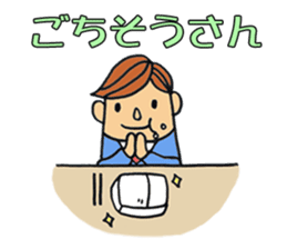 salary man's stamp Kansai-ben edition sticker #463232