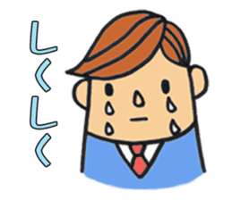 salary man's stamp Kansai-ben edition sticker #463238