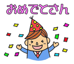 salary man's stamp Kansai-ben edition sticker #463253