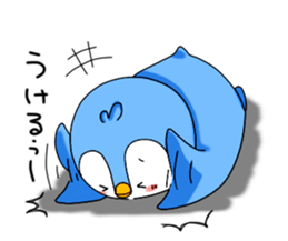 kapakku&penpen sticker #463310