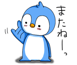 kapakku&penpen sticker #463312