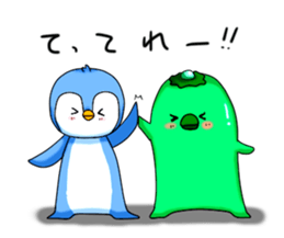 kapakku&penpen sticker #463331