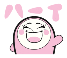 guutarako sticker #463338