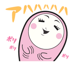 guutarako sticker #463340