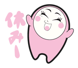 guutarako sticker #463342