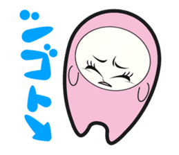 guutarako sticker #463343