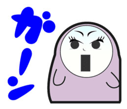 guutarako sticker #463345