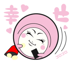 guutarako sticker #463353