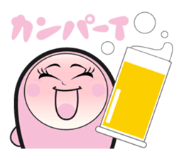 guutarako sticker #463359