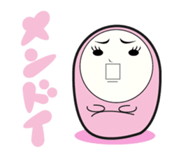 guutarako sticker #463364