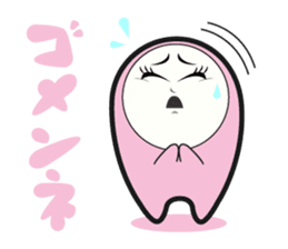 guutarako sticker #463365