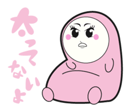 guutarako sticker #463371