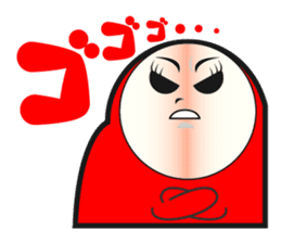 guutarako sticker #463373