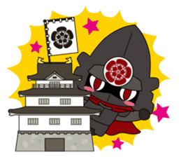 Oda Nobunaga sticker #463376