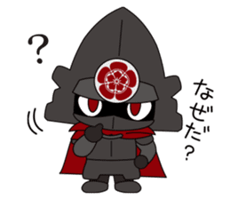 Oda Nobunaga sticker #463379