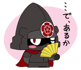 Oda Nobunaga sticker #463386