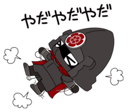 Oda Nobunaga sticker #463388
