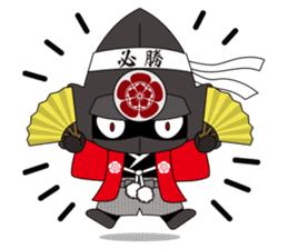 Oda Nobunaga sticker #463394