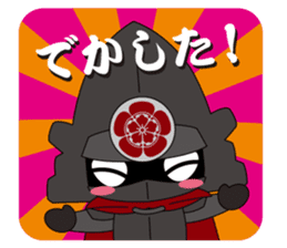 Oda Nobunaga sticker #463396