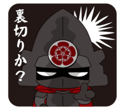 Oda Nobunaga sticker #463397