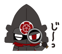 Oda Nobunaga sticker #463401