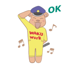 WAKU Workuma sticker #463700