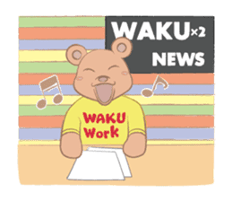 WAKU Workuma sticker #463702