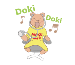 WAKU Workuma sticker #463704