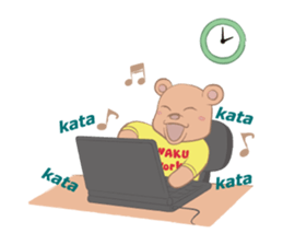 WAKU Workuma sticker #463712