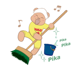 WAKU Workuma sticker #463723