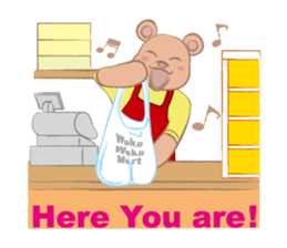 WAKU Workuma sticker #463731