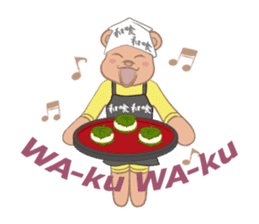 WAKU Workuma sticker #463733
