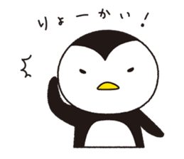 penguins sticker #463735