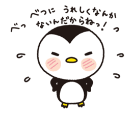 penguins sticker #463766
