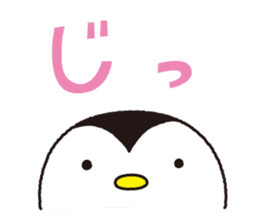penguins sticker #463771