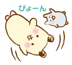 Hamster Sticker sticker #463846